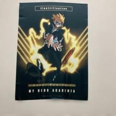 ヒロアカタペストリー Amazon.co.jp: タペストリー 萌え キャラクター柄 ヒロアカ 緑谷