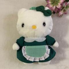 激レア☆ハローキティー☆メイドコスチュームぬいぐるみ　2007年 非売品 ハローキティ メイドコスチューム ぬいぐるみ ブルー - メルカリ