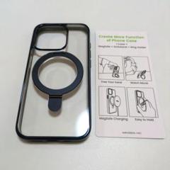 スマホケース iPhone 6.1インチ 2023 ブルー リング付き