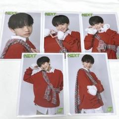 EBiDAN SENDAI せびせん 成田粋 サイン m56668810662_1.jpg?1744113880