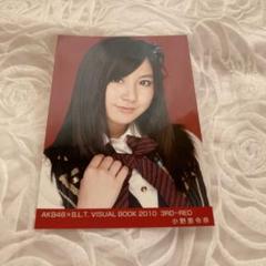 AKB48 小野恵令奈　直筆サインカード 2025年最新】小野_恵令奈の人気アイテム - メルカリ