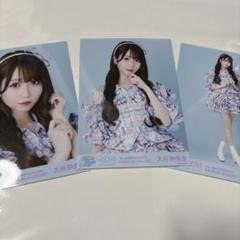 大谷映美里 絶対アイドル辞めないで コンプ 生写真 - メルカリ
