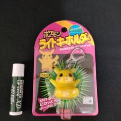ピカチュウ 写真立て ポケモン 初期 初代 レトロ 未使用 箱付き 激レア ピカチュウ 写真立て ポケモン 初期 初代 レトロ 未使用 箱付き