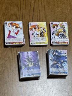電撃文庫 ブースターRR以下4コン TDノーマル4コン 先行後攻マーカー2枚 2025年最新】ヴァイスシュヴァルツ rr以下4コンの人気アイテム