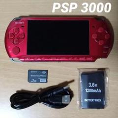 【美品】PSP-3000 FF20thモデル本体＋充電器＋メモリースティック 美品 PSP 3000 本体 充電器 バッテリー メモリースティック