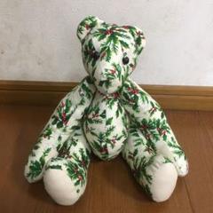 ハンドメイド テディベア ぬいぐるみ クリスマス 緑 柊 ①