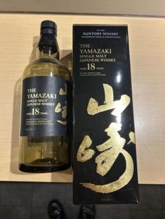 サントリー - 値下げしました⭐︎山﨑18年　正規品　新品未開封　箱付き サントリー シングルモルトウイスキー 山崎 【福岡県内発送限定