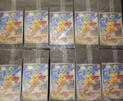 未開封ポケカ】ピカチュウ「ポケモンSV」プロモカード 10枚