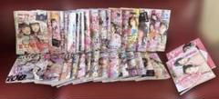 子供向けファッション雑誌セット 約35冊
