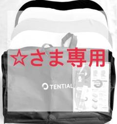 【お値下げ】新品未使用TENTITAL BAKUNE war￼m ネイビー S お値下げ】新品未使用TENTITAL BAKUNE war￼m ネイビー S