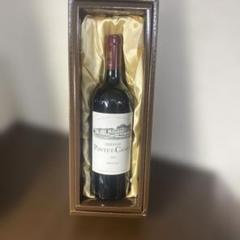 Giorgio Gille Massari ワイン5本 一本4300で買いました | Buyee