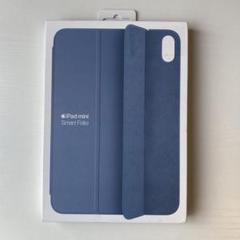 Apple iPad mini用 Smart Folio - デニム