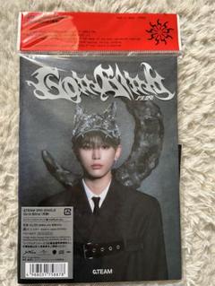 &TEAM 月狼 〈HARUA〉