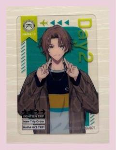 エイトリ　まとめ売り m90853311865_1.jpg?1740056336