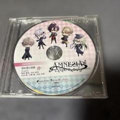 「AMNESIA CROWD」　予約特典ドラマCD