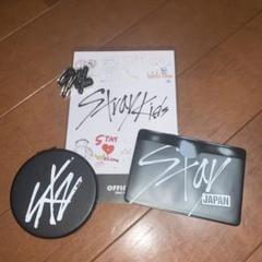 バラ売り可】Stray Kids スキズ FC ファンクラブ 入会特典