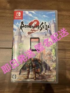 ロマシングサガ2 Switch ソフト スイッチ リベンジオブザセブン