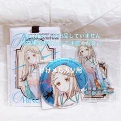 学マス　The 1st Period 缶バッジ　篠澤広　　　 12個 篠澤広 1st Period セット アクスタ 缶バッジ 限定 未開封 学