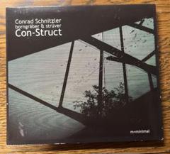 Con-Struct Conrad Schnitzler