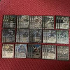 バトルスピリッツ アテナ 機人 デッキ バトスピ 値下げ交渉可 バトルスピリッツ アテナ 機人 デッキ バトスピ 値下げ交渉可