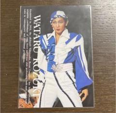 【値下げ】湖月わたる Amazon.co.jp: 湖月わたる ザ・ラストデイ [DVD] : 宝塚歌劇団