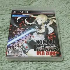 【PS3】ノーモアヒーローズ レッドゾーン【美品】