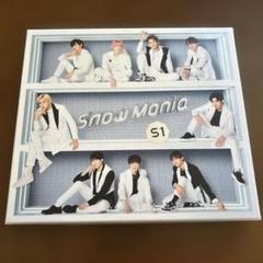 ☆美品・匿名発送☆ Mania S1 初回盤A CD+DVD 楽天市場】snow mania s1 初回盤aの通販