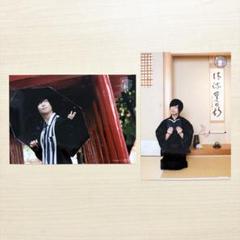 斉藤壮馬ブロマイド 斉藤壮馬の和心を君に そまきみ 2枚セット