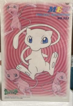 2025年最新】ポケモン／ポケットモンスター 下敷きの人気