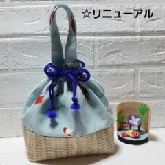 ✡️和柄金魚×藤のかごプリント切り替え持ち手付き巾着バッグ~ハンドメイド