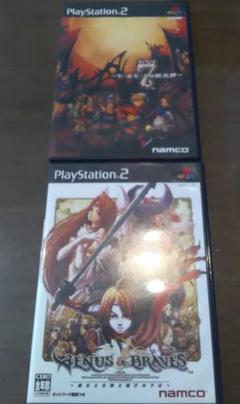 7（セブン）モールモースの騎兵隊　&　ヴィーナス＆ブレイブス　　2本セット