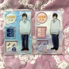 超特急 カイ アクスタ セット 青春超特急」アクリルスタンド、生写真セット受注販売のお知らせ