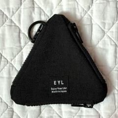 BLACK BRICK トライアングルコインパース　EYL 未使用品　おまけ付き 2025年最新】eyl コインケースの人気アイテム - メルカリ