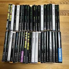 最新情報 全巻初版】 角川文庫 まとめ売り13冊 横溝正史 全巻