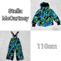 ステラマッカートニー　キッズ　スキーウェア 2025年最新】STELLA McCARTNEY KIDS スキーの人気アイテム