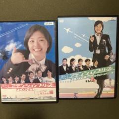 アテンションプリーズ 全6巻＋ハワイホノルル編DVD 7枚セット Amazon.co.jp: アテンションプリーズ TV版全6巻 + SPハワイ