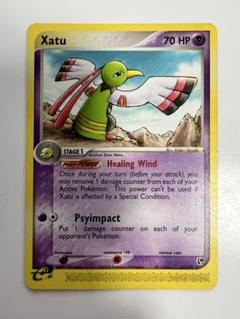 最新入荷 アメリカ購入品 金庫保管品 Xatu ポケモンカードゲーム