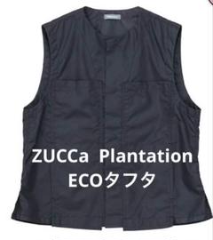 ZUCCa Plantation ECOタフタ　　ベストジレ　ユニセックス　撥水 ZUCCa Plantation ECOタフタ ベストジレ ユニセックス 撥水