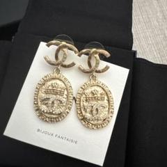 【最終値下げ】CHANEL シルバー リボン付きピアス 片耳 CHANEL シャネル ピアス レディース シルバー AB9238 B09019
