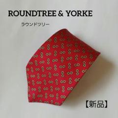 ROUNDTREE & YORKE ラガーシャツ Mサイズ 2025年最新】roundtree & yorkeの人気アイテム - メルカリ