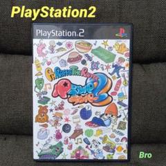 SONY　PS2　パラッパラッパー2（美品）