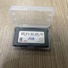 GBA ゲームボーイアドバンス Riviera