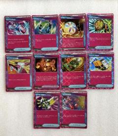 熱い販売 2025年最新】ポケモンカードACEまとめ売りの人気アイテム - メルカリ ポケモンカードゲーム