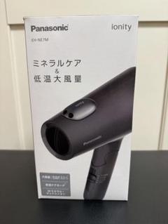 概要 ヘアードライヤー イオニティ EH-NE7M | ヘアケア