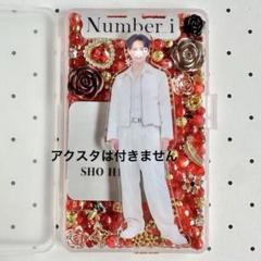 2025年最新】平野紫耀 アクスタケースの人気アイテム - メルカリ