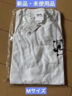 2025年最新】こねずみ tシャツの人気アイテム - メルカリ