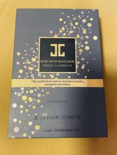 ジェイジュン ゴールドスノーブラックマスク 入手困難 エイジング 