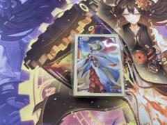 2025年最新】ゲットトレジャーキャンペーンの人気アイテム