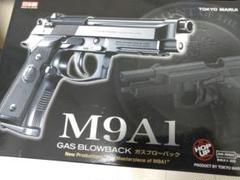 2025年最新】東京マルイ ガスブローバック M9A1の人気アイテム