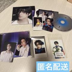 ◎ジェイク【宵】ソロジャケ　コンプ　セット　通常盤 ユニバ、タワレコ特典付き